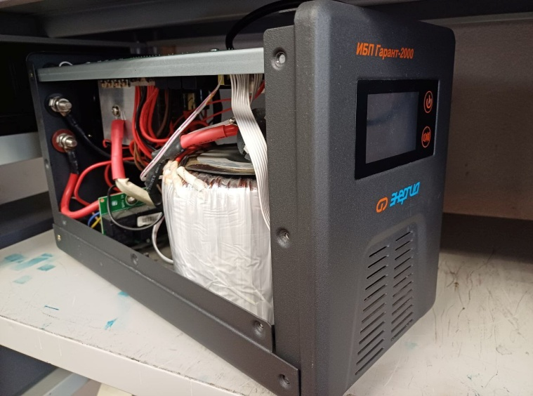 Энергия ИБП Гарант-2000